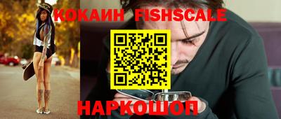 крисы Краснодар