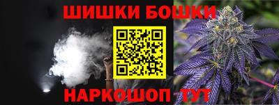 COCAINE Краснознаменск