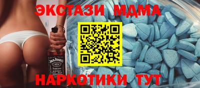крисы Краснодар