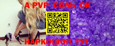 COCAINE Краснознаменск