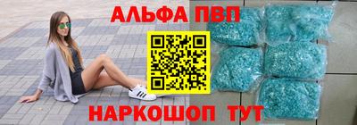 крисы Краснодар