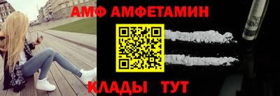 COCAINE Краснознаменск