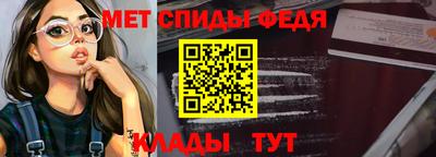 героин Краснокаменск