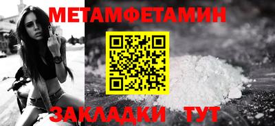 COCAINE Краснознаменск