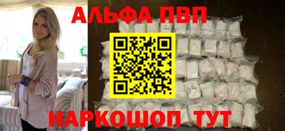 COCAINE Краснознаменск